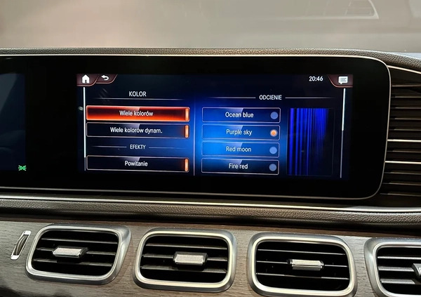 Mercedes-Benz GLE cena 259000 przebieg: 41339, rok produkcji 2019 z Gozdnica małe 562
